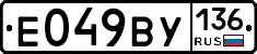%D0%95049%D0%92%D0%A3136