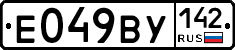 %D0%95049%D0%92%D0%A3142
