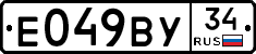 %D0%95049%D0%92%D0%A334