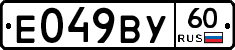 %D0%95049%D0%92%D0%A360