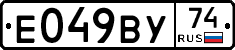 %D0%95049%D0%92%D0%A374