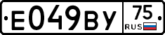 %D0%95049%D0%92%D0%A375