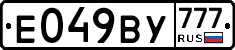 %D0%95049%D0%92%D0%A3777