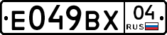 %D0%95049%D0%92%D0%A504
