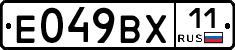 %D0%95049%D0%92%D0%A511