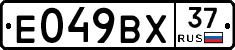 %D0%95049%D0%92%D0%A537