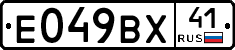 %D0%95049%D0%92%D0%A541