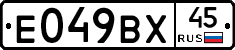 %D0%95049%D0%92%D0%A545