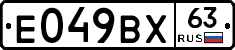 %D0%95049%D0%92%D0%A563