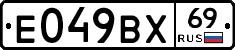 %D0%95049%D0%92%D0%A569