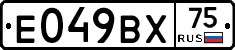 %D0%95049%D0%92%D0%A575