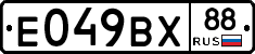 %D0%95049%D0%92%D0%A588