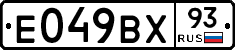 %D0%95049%D0%92%D0%A593