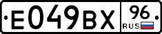 %D0%95049%D0%92%D0%A596