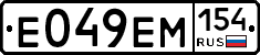 %D0%95049%D0%95%D0%9C154