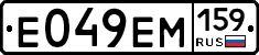 %D0%95049%D0%95%D0%9C159