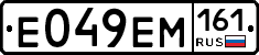 %D0%95049%D0%95%D0%9C161