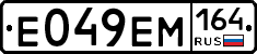 %D0%95049%D0%95%D0%9C164