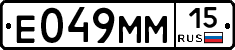 %D0%95049%D0%9C%D0%9C15