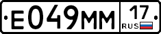 %D0%95049%D0%9C%D0%9C17