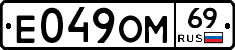 %D0%95049%D0%9E%D0%9C69