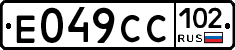 %D0%95049%D0%A1%D0%A1102