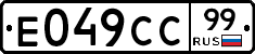 %D0%95049%D0%A1%D0%A199