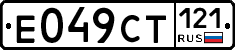 %D0%95049%D0%A1%D0%A2121