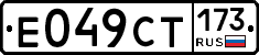 %D0%95049%D0%A1%D0%A2173