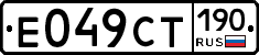 %D0%95049%D0%A1%D0%A2190