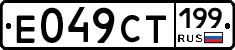 %D0%95049%D0%A1%D0%A2199
