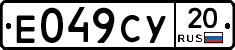 %D0%95049%D0%A1%D0%A320
