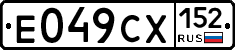 %D0%95049%D0%A1%D0%A5152