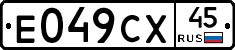 %D0%95049%D0%A1%D0%A545