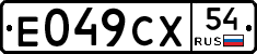 %D0%95049%D0%A1%D0%A554