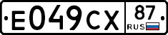 %D0%95049%D0%A1%D0%A587