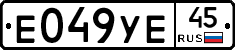 %D0%95049%D0%A3%D0%9545