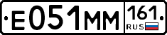 %D0%95051%D0%9C%D0%9C161