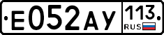 %D0%95052%D0%90%D0%A3113