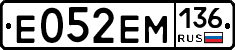 %D0%95052%D0%95%D0%9C136