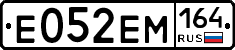 %D0%95052%D0%95%D0%9C164