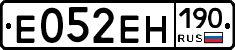%D0%95052%D0%95%D0%9D190