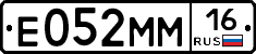 %D0%95052%D0%9C%D0%9C16
