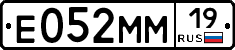 %D0%95052%D0%9C%D0%9C19