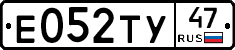 %D0%95052%D0%A2%D0%A347