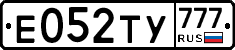 %D0%95052%D0%A2%D0%A3777