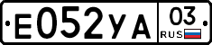 %D0%95052%D0%A3%D0%9003