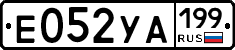%D0%95052%D0%A3%D0%90199