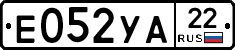 %D0%95052%D0%A3%D0%9022