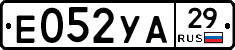 %D0%95052%D0%A3%D0%9029
